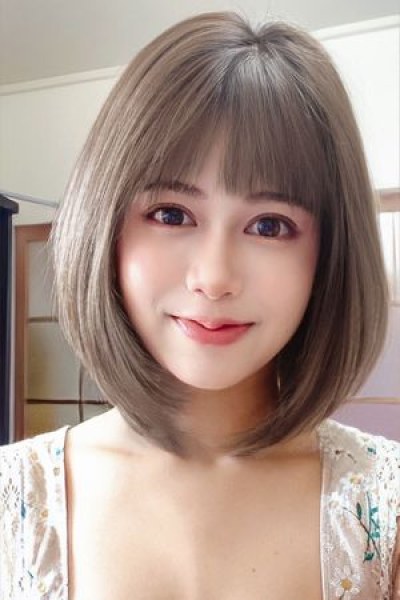 はる